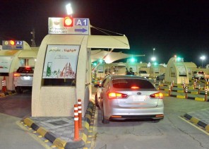 الجوازات : إطلاق خدمة “أبشر سفر” في منفذ جسر الملك فهد