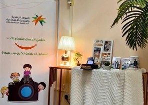 مركز التنمية الاجتماعية بجازان تُنفِّذ فعاليات للأطفال بمناسبة اليوم العالمي للطفل 2022 ..