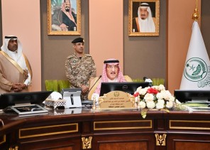 سمو أمير منطقة جازان يرأس اجتماع المحافظين الثاني