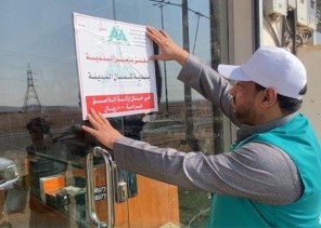بلدية شمال حائل تقوم بـ 1135 زيارة رقابية خلال شهرين