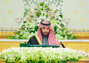 ولي العهد: ميزانية العام المالي 2023 م تدعم الإنفاق الاستراتيجي