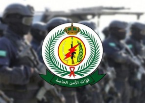 قوات الأمن الخاصة تعلن نتائج القبول المبدئي للوظائف العسكرية