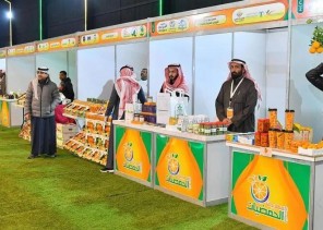 اختتام مهرجان الحمضيات في نسخته الثانية بمنطقة حائل