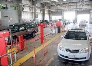 برنامج الفحص الفني الدوري للسيارات : بند الطفاية والمثلث من ضمن بنود عدم الاجتياز