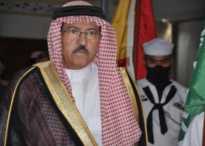 الدكتور الجهني.. أول سعودي يتوج بمنصب رئيس جائزة قوسي العالمية للسلام في الفلبين