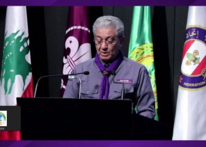 جمعية الكشافة تختتم مُشاركتها بالمؤتمر الكشفي العربي الثلاثون