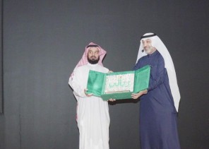 تعليم مكة يعقد اللقاء التعريفي التوعوي لسفراء وسفيرات مشروع ريالي للوعي المالي والادخار 1444