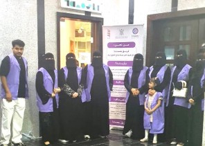 جمعية الملك فهد الخيرية النسائية في جازان تنفذ مبادرة “بسمة يتيم”