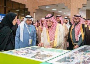 أمير تبوك : اليوم هو يوم مسك في معرض مسك والذي يقوم عليه رجل هو المسك