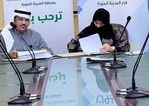 جمعية إعلاميون توقع شراكة استراتيجية مع جمعية تنمية وتطوير المسئولية الإجتماعية