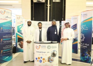 جمعية بادر تقيم معرضاً صحياً لتوعية ضيوف مركز أبراج الساعة