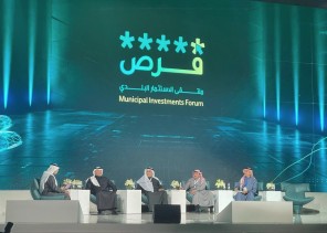 أمين الشرقية يوضح ملامح التوجهات الإستثمارية في المنطقة الشرقية لتعزيز مقومات ورفع جودة الخدمات خلال جلسته الحوارية في ملتقى “فرص”