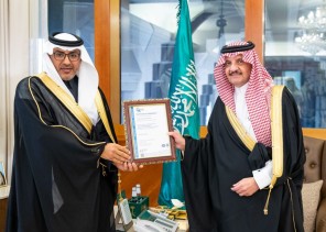 “الذوق العام” تحصل على شهادة الجودة العالمية