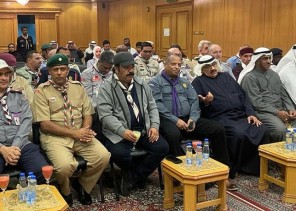 جمعية الكشافة تختتم مُشاركتها بالملتقى الكشفي العربي الرابع