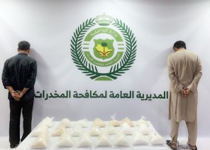 مكافحة المخدرات: القبض على مقيم ووافد بالشرقية كان بحوزتهما أكثر من 17 كيلوجراماً من مادة الميثامفيتامين المخدِّر
