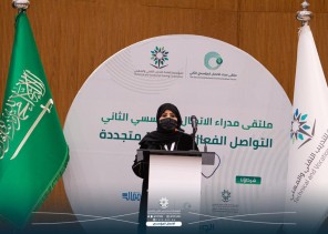 معالي محافظ المؤسسة العامة للتدريب التقني يفتتح ملتقى مدراء الاتصال المؤسسي الثاني بعنوان ” التواصل الفعال في بيئة متجددة”