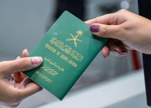 بأمر من رئيس مجلس الوزراء .. صدور مرسوم ملكي بالموافقة على منح الجنسية السعودية لـ”أبناء المواطنات”