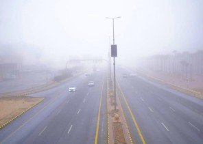 عرعر تشهد أجواء ضبابية كثيفة