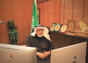 نائب المفتي للشؤون التنفيذية يشارك في الجلسة التوعوية الافتراضية لتعزيز الأمن السيبراني لمنسوبي الرئاسة