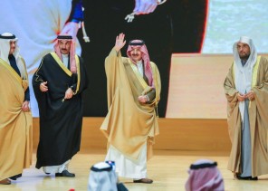أمير الشرقية يرعى الحفل الختامي لـ”برامج وأنشطة جمعية قبس للقرآن والسنة والخطابة”