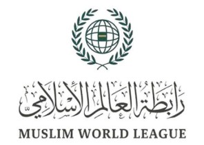 “العالم الإسلامي” تدين حرق متطرف نسخاً من القرآن في الدنمارك