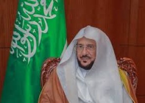 خطب الجمعة بالمملكة تتوحد للتحذير من المخدرات وبيان خطر مادة الشبو ووجوب الإبلاغ عن مروجيها