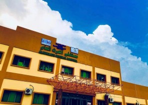 مستشفى الحُرّث العام بجازان يقدم خدماته الطبية لـ 153646 مستفيدًا خلال عام 2022م