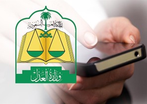 تعديلات مرتقبة في لائحة التنفيذ لتسريع إيصال المبالغ للمستحقين