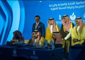 دبلوماسيين : اتفاقية “منافع” لها دافعاً قوياً لتعزيز الاقتصاد والحراك التجاري داخل المملكة