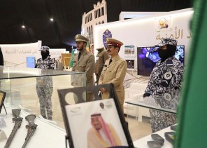 وزارة الداخلية تختتم مشاركتها في مهرجان الملك عبدالعزيز للإبل بمعرض يضم (26) قطاعًا أمنيًا وخدميًا
