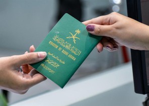 أبشر: إتاحة خدمة اشتراطات الوالدين بشأن أخذ موافقتهم لإنجاز معاملات أفراد الأسرة