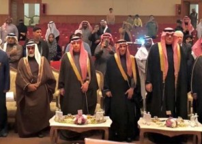 تحت إشراف وزارة الموارد البشرية .. مسرح الدرعية يحتضن فعاليات اليوم العالمي للاسرة