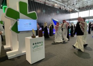 جمعية ترميم تشارك بمبادرة رياديون سعوديون في ملتقى الاستثمار البلدي “فرص “