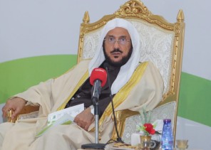 وزير الشؤون الإسلامية يفتتح الملتقى الأول لجمعيات الدعوة والإرشاد وتوعية الجاليات بالمنقطة الشرقية