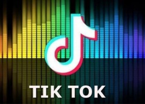 المفوضية الأوروبية تلزم موظفيها بحذف “تيك توك”