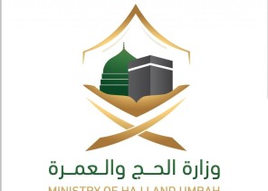 وصول أكثر من 4,8 ملايين معتمراً إلى المملكة خلال موسم العمرة هذا العام