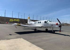  انطلاق أعمال مبادرة المسح الجيوفيزيائي الجوي بمنطقة عسير في محطتها الثالثة