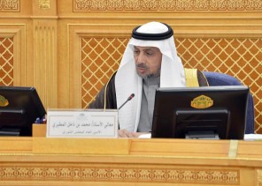 مجلس الشورى يعقد جلسته العادية الحادية والعشرين من أعمال السنة الثالثة للدورة الثامنة