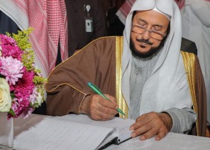 وزير الشؤون الإسلامية يتفقد فرع الوزارة بمنطقة الرياض ومتابعة سير العمل والخدمات المقدمة