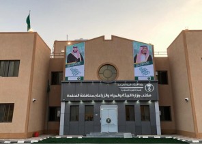 بيئة القنفذة الانتهاء من تخصيص ثلاث مواقع تشجير حول محطات المعالجة