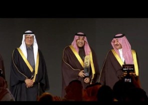 (كاميرون الرُّشَيد) تحصد جائزة (اكتفاء) من أرامكو السعودية عن فئة “الأفضل في السعودة لقطاع التصنيع”