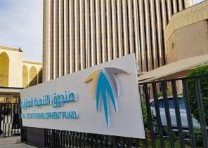 الصندوق العقاري يُنفذ أكثر من 10.2 ملايين عملية إلكترونية للعام 2022 بنسبة نمو 70%