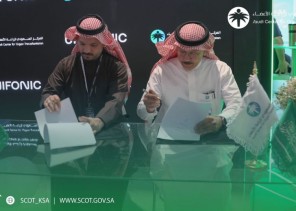 المركز السعودي لزراعة الأعضاء يوقع اتفاقية تعاون مع شركة حلول التقنية المثالية