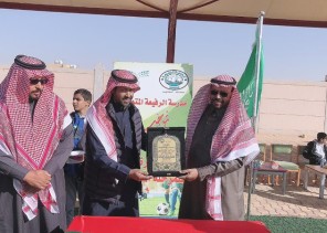 حزمة من البرامج التربوية و المشاركات المجتمعية في متوسطة الرفيعة بالجوف