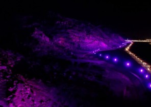 إنارة جبال أجا تضيء سماء حائل