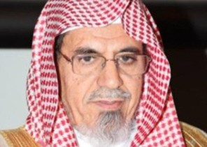 انطلاق فعاليات المؤتمر الطبي الفقهي لمستجدات تقنية مساعدة الإنجاب والفحص الوراثي في الرياض قريبا