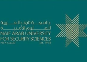 جامعة نايف تناقش سبل التحقيق في جرائم الاحتيال المالي عبر الإنترنت غدًا