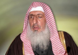 مفتي المملكة: يوم التأسيس يعد مناسبة وطنية تدعو للتذكير لما من الله به علي الجزيرة العربية من استقرار وقوة وتمكين