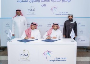 معالي محافظ المؤسسة العامة للتدريب التقني يرعى توقيع مذكرة تفاهم وتعاون مشترك بين شركة كليات التميّز وأكاديمية الأمير سلطان لعلوم الطيران