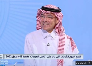 بالفيديو .. “سليمان بن معيوف”: حوادث النساء كثيرة لكنها بسيطة .. وأسعار تأمين المركبات متفاوتة ما بين المدن